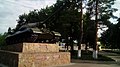 Танк-памятник, установленный в честь лабинцев, внесших вклад в строительство танковой колонны «Лабинский колхозник»