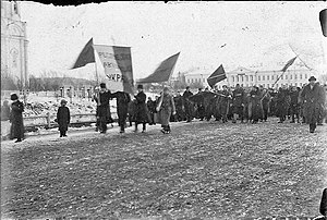 Українці в Томську 1917-2.jpg