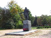 Хорол. Пам'ятник В. І. Леніну.JPG