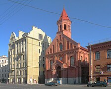 Lutherische (estnische) Kirche St. Johannes in St. Petersburg