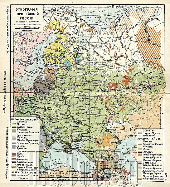 File:Этнографическая карта европейской России, 1907 г.jpg