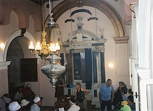 Split Synagogue