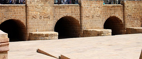 Image: قناطر المجذوب