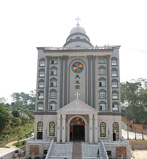Roman Catholic Archdiocese of Nanning