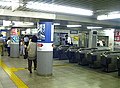 池尻大橋駅