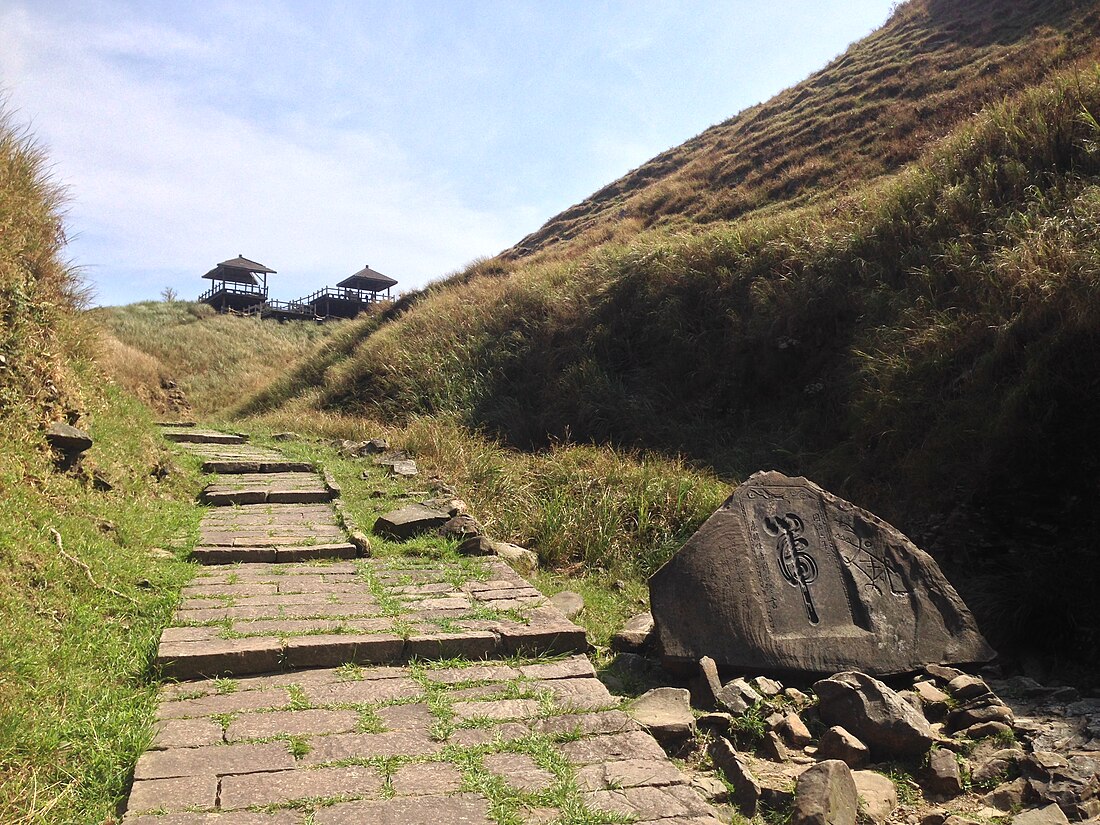 草嶺古道