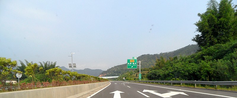 File:高速公路景色 - panoramio (223).jpg