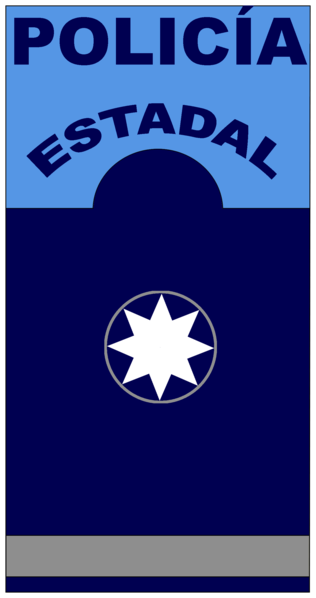 File:1- Oficial Estadal.png