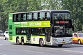 300路快車內環雙層公交車BJ6128C8BCD