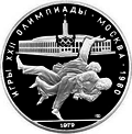 Реверс 3114-0020