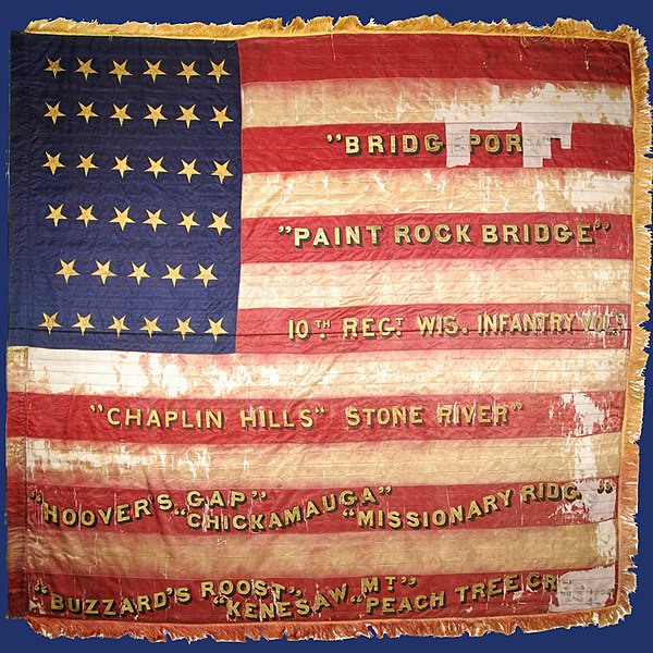 File:10th Wisconsin Infantry 1863 battle flag.jpg