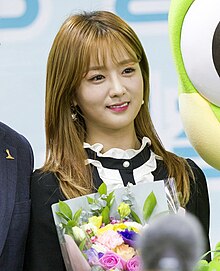 170321 
 Suwon City Public Relations Ambassador's Award Ceremony.jpg