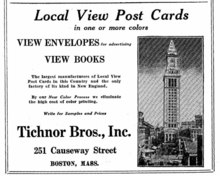 Tichnor Bros. advertisement in 1916 city directory 1916 Tichnor Bros advert Causeway Street Boston.png