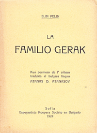 La Familio Gerak