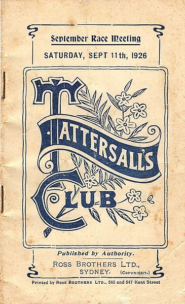 File:1926 Randwick Tattersalls Club Racebook P1.jpg