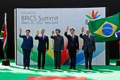 English: 4th BRICS summit (2012)