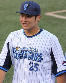 Yoshi Tsutsugo - Wikipedia