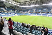 Al-Janoub-Stadion
