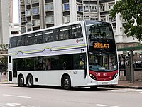 510 MTR K73 12-08-2020.jpg