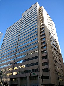 55 Marietta Street, Atlanta.jpg