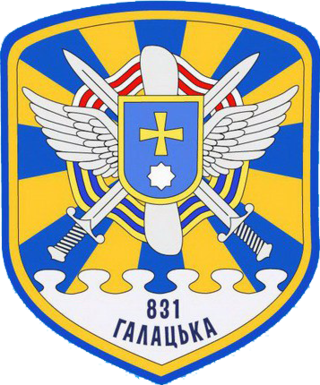 <span class="mw-page-title-main">831st Tactical Aviation Brigade</span> Military unit of the Ukrainian Air Force