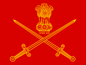 Эмблема сухопутных войск Индии