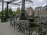 Picture of the iron bascule bridge near Kadijksplein over Nieuwe Herengracht, Amsterdam, June 2013; photo, Fons Heijnsbroek