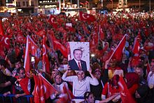 Turkish anti-coup rally in support of President Recep Tayyip Erdogan, 22 July 2016 After coup nightly demonstartion of president Erdogan supporters. Istanbul, Turkey, Eastern Europe and Western Asia. 22 July,2016.jpg