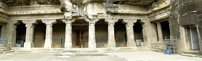 Front of Cave 1