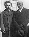 Albert Einstein WZO photo 1921 (cropped).jpg