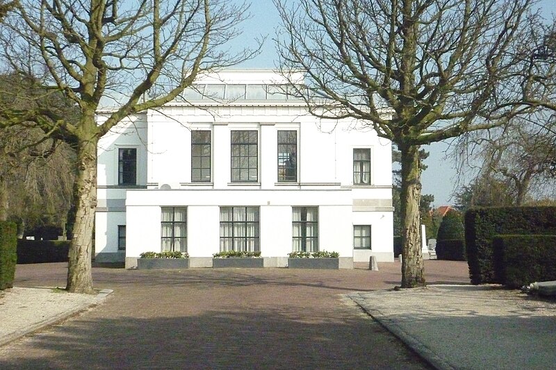 File:Algemene begraafplaats Den Haag, Aula.JPG