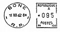 Миниатюра для версии от 21:12, 9 августа 2009