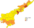 مورخہ 12:43، 25 مارچ 2024ء کا تھمب نیل