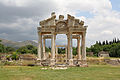 * Nomination Tetrapylon of Aphrodisias, Turkey --Bgag 12:45, 8 June 2015 (UTC) * Promotion Good quality.--Famberhorst 15:29, 8 June 2015 (UTC)