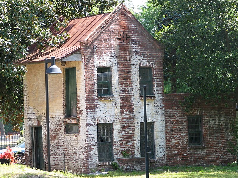 File:Appleby Library old slave quarters Augusta GA.jpg