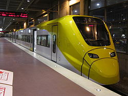 Arlanda Express X3.JPG