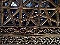 Minbar details