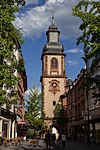 Mariä Heimsuchung (Aschaffenburg)