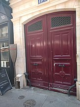 Atelier Degas porte.jpg