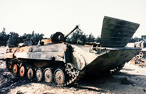 Bmp-1