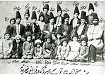 Thumbnail for Amanullah Mirza Qajar