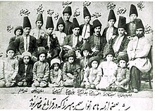 Bahman Mirzoning Qorabog'dagi o'g'li, 1869..jpg