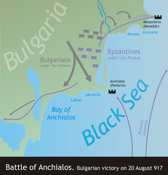 Progress of the Battle of Acheloos.