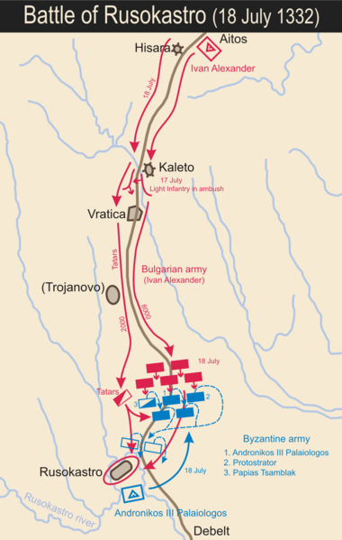 File:Battle of Rusokastro.png