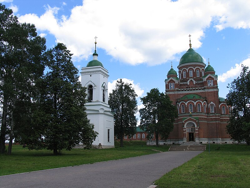 File:Bell Tower with Cathedral of Our Lady of Vladimir 2005-06-22.jpg