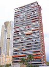 Benidorm - Edificio Principado Marina 2.jpg