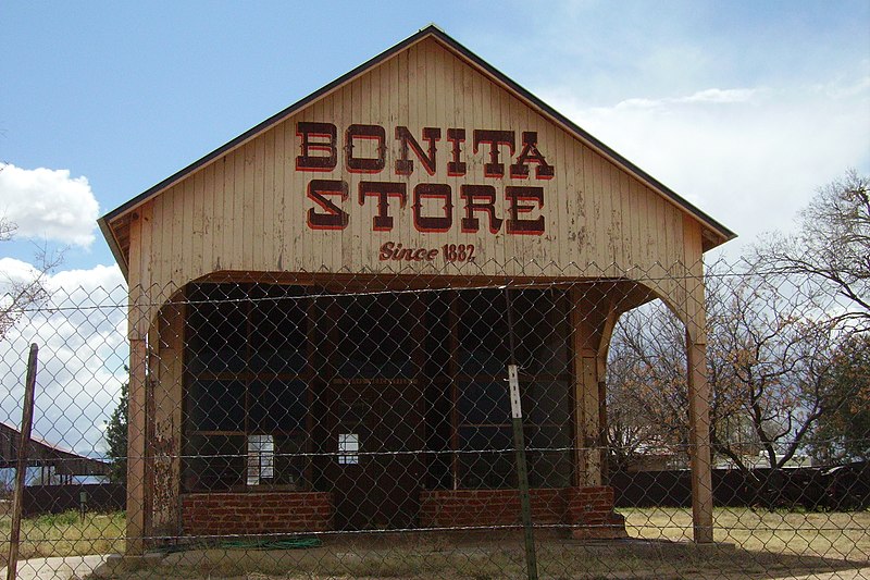 File:Bonita Store.JPG