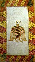 The eagle, here of Mark (folio 84v)
