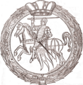 1588-ból származó pecséten a Litván Nagyfejedelemség címere