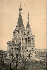 Thumbnail for St. Olga's Church, Warsaw